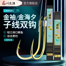 ��־�������Ӿ��p�h��Ʒ�����Ϧ���P�|�M���~����a�~���I�~�h