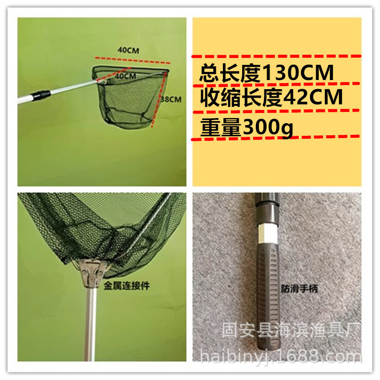 initpintu_副本