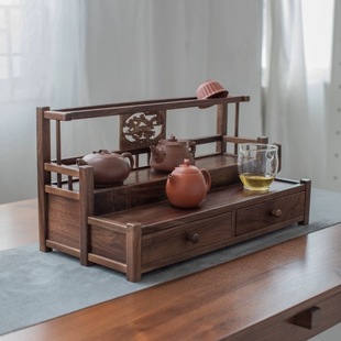 North American Black Walnut Solid Wood Tea Set Tea Cup Holder Teapot Tea Cup Storage Rack Desktop Display Rack Storage Rack