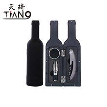 酒具用品大全起子红酒套装创意造型开酒器酒具五件套开酒器酒杯