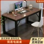 简易卧室台式学生电脑桌