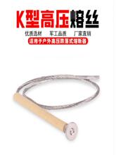 㑸�늚�K�͑���߉�����ʽ�۔������U�z10-22KV���͎��۸߉��۽z