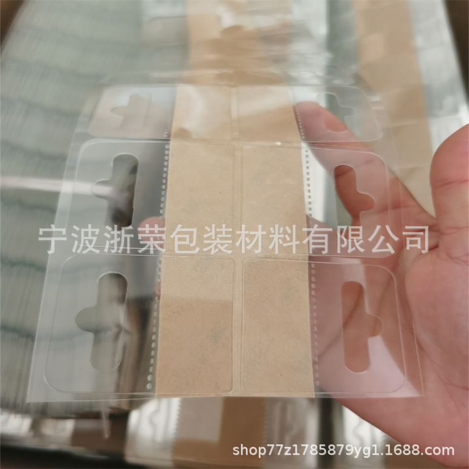 飞机孔挂钩 塑料挂钩 无痕自粘挂钩 覆膜挂钩|软膜挂钩PVCPET