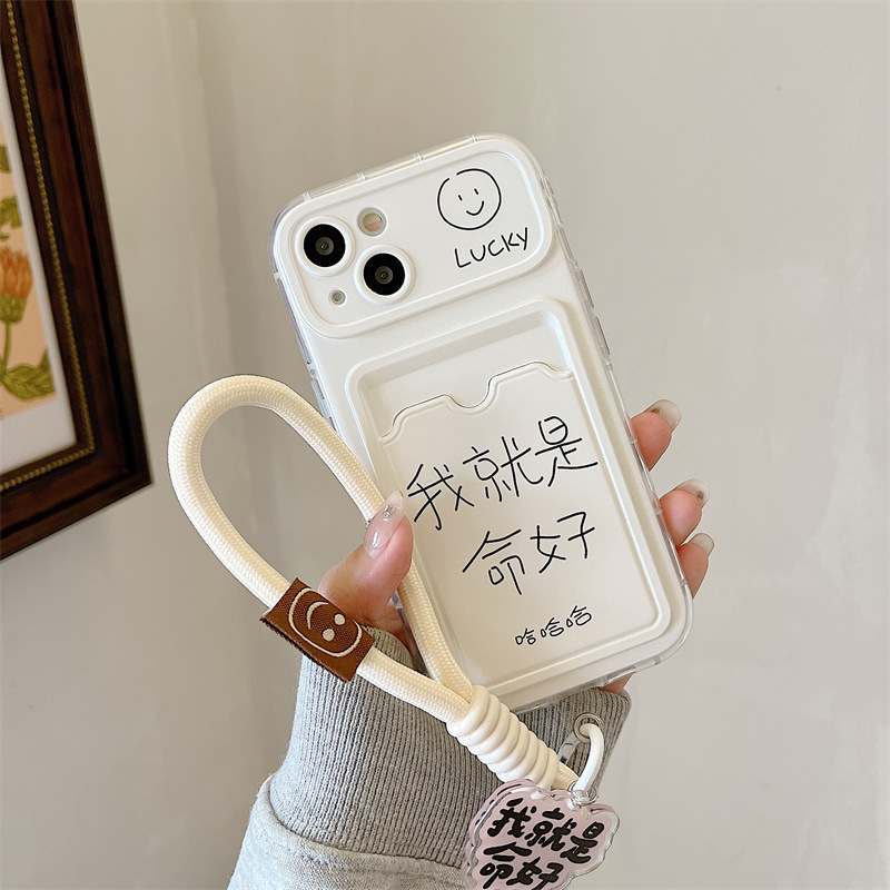 Cordón colgante texto sobre fondo blanco: soy un buen paquete de tarjetas hh