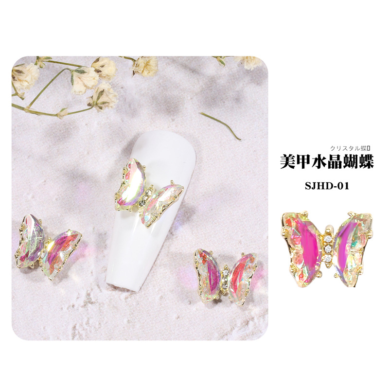 2021 nueva celebridad en línea belleza de uñas mariposa de cristal mágico estilo INS hielo tridimensional transparente Aurora diamante metal decoración de uñas
