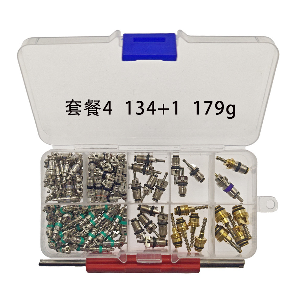 4-134+1 179g-1