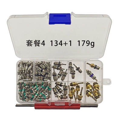 102Pcs Car Air Conditioning: Soyutma sisteminin digər hissələri