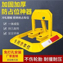 ���i�ؘ�܇λ�i��܇ͣ܇λ�Ӻ��ײ�̶���ռ܇λͣ܇������