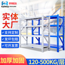 �}������չʾ�ܽM���p����������4�Ӽ����F���ӽ��؛�� �}��؛��