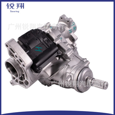 68090604AC раздаточная коробка в сборе подходит для Jeep Cherokee 14-18 2015-2017 Chrysler
