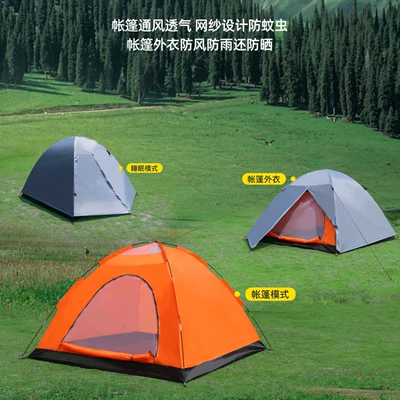 Avtomobil dam çadırları Outdoor Camping, Rainproof and Windproof