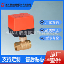 �S�ҹ��� ������{늄Ӄ�ͨ�y �����ɿ�һ�� 늄����y 220-24V
