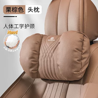Waist support | Cushion and Decorative Items - bubble-cotton-embroidered-headrest-chestnut-brown-standard
