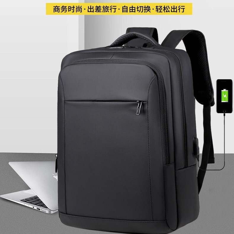 Popular Laptop Bag, Backpack, Business Backpack, Men's School Bag, Business Trip Bag, Large Capacity Backpack