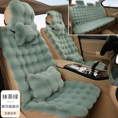 Seat cushion, seat cover Rear Non-Shedding Car Seat Cushion - matcha-green-full-car-with-one-piece-headrest-2-headrests-2-waist-pillows-bubble-plush