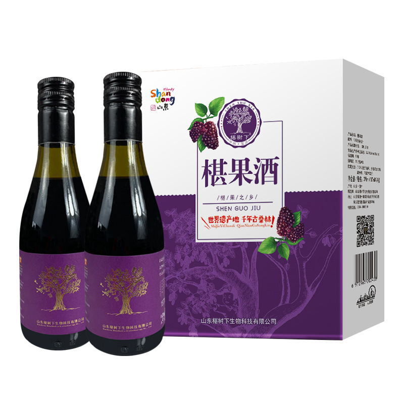 椹树下椹泉桑椹酒 187ml*2瓶盒装果酒 桑葚发酵干型 山东特产