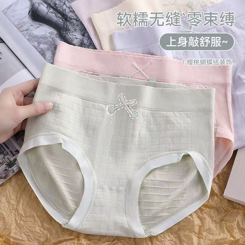 Women's pure cotton crotch antibacterial medium and high waist breathable mulberry silk thin summer girls 2024 new style shorts
