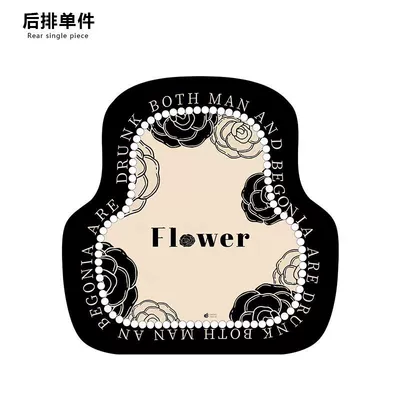 Car Carpet – non-slip wear-resistant car carpet mat - black-frame-ink-background-camellia-opening-g-rear-single-piece