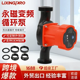 其他泵;屏蔽泵;离心泵