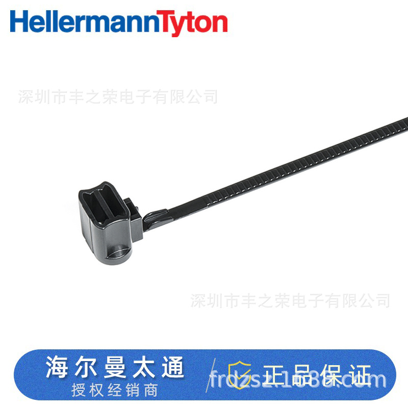 HellermannTyton�̶�����157-00135 | T50SOSSB5-High-E-C-CC