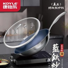 ������KY27232 �����ѳ���32cm�����������̳����ֶһ���Ʒ�Ź�