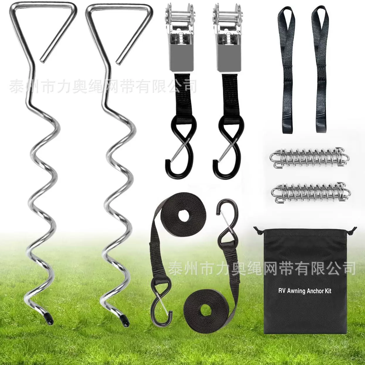 力奥遮阳棚帐篷固定螺旋地钉露营者遮阳篷配件露营房车固定套装
