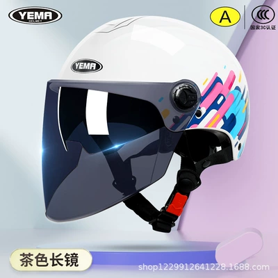 Motosiklet kaskı (dəbilqə) All-Season Half Helmet New National - summer-style-ceramic-white-camo-clear-long-lens-ink-blue-long-lens