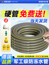 ˮܛ46ּԁˮpvcϸ߉؝˻ϴ܇