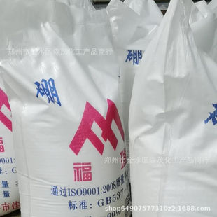 �S��ֱ�N��ɰ �����ٷ�֮95 ���I�r�� ����ă���ˮ��ɰ��