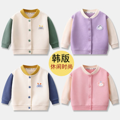 新款儿童开衫女童洋气针织衫男童棒球服上衣春秋宝宝时尚外套代发