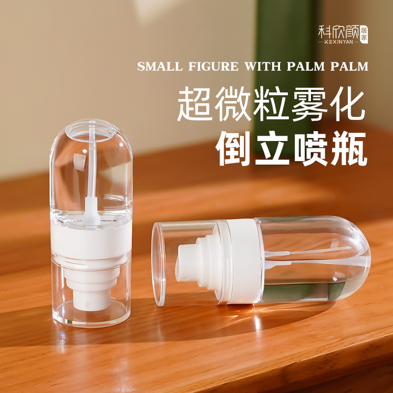 Spray Bottle Ultra-Fine Mist Travel Bottle Portable Toner Alcohol Makeup Facial Hydrating Spray Bottle Small Empty Bottle Spray Bottle Ultra-Fine Mist Travel Bottle Portable Toner Alcohol Makeup Facial Hydrating Spray Bottle Small Empty Bottle