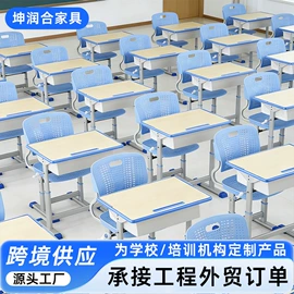 铁艺/钢木床;儿童学习桌椅