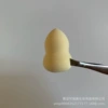 Хулу мини, телесный
