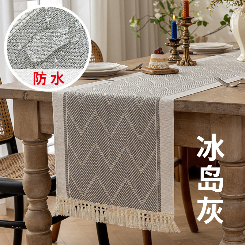 아이슬란드 그레이