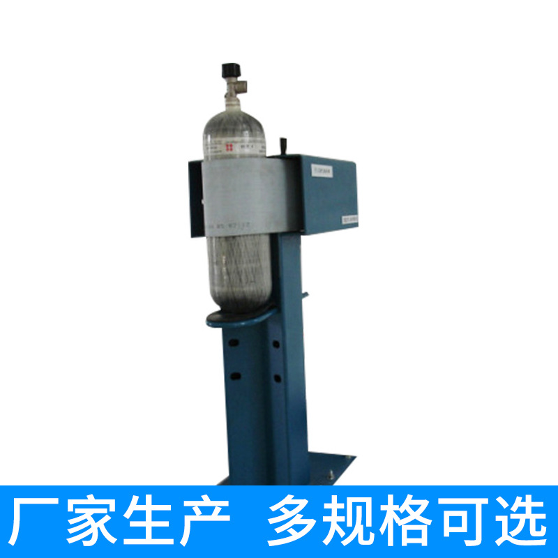 气瓶夹具气瓶夹具价格气瓶夹具批发气瓶夹具厂家