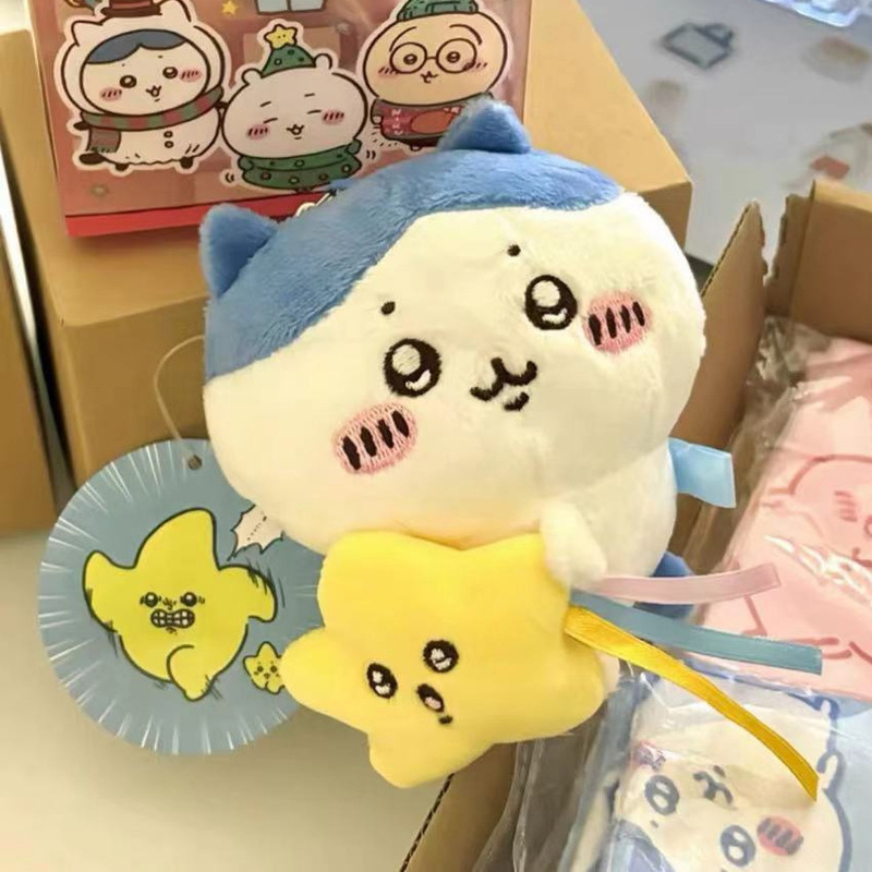 可爱chiikawa玩偶小八娃衣乌萨奇毛绒挂件吉伊卡哇高颜值包包挂饰|undefined