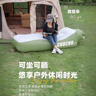 Inflatable Sofa Outdoor Camping Music Festival Quick Lazy Inflatable Sofa Outdoor Inflatable Bed Travel Portable