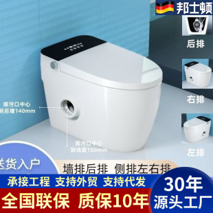 ���������RͰһ�w���ź����������şoˮ�����Ƽ����Ԅӷ��w������