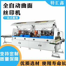 ɫDPȫԄzӡCɫLͲӹzWӡˢC