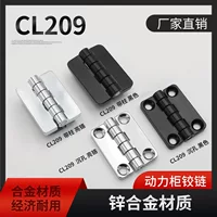[304 нержавеющая сталь петля CL209-1-2 для промышленного распределительного шкафа, петля с пальцем, утопленное отверстие, усиленная накладная петля, замочные изделия]
