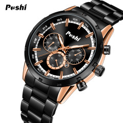 PoshiI cross-border new calendar fake three-eye decoration waterproof luminous men's quartz movement steel band men's watch