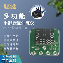 �����ֲ���Ӱ�Ħ�x��������������·�念��Ӗ�����ľ�·���аl