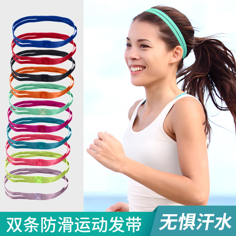 Spot popular candy color double anti-slip sports hair band running fitness basketball anti-sweat band sports headband