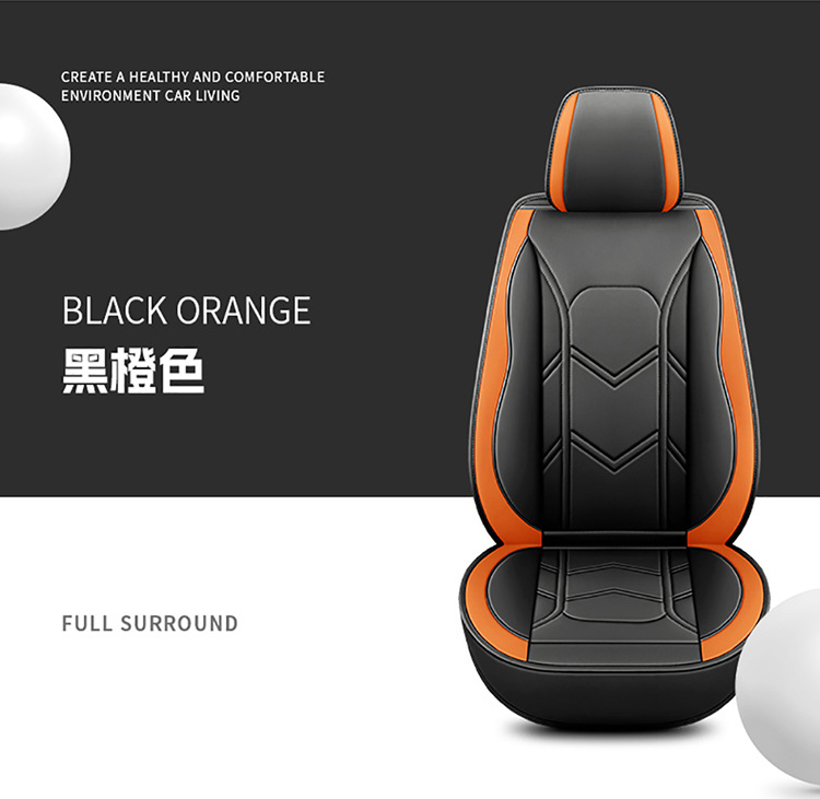 2025 New Cross-Border Car Seat Cushions, All-Season Universal Full Leather Seat Covers, Fully Enclosed Seat Covers, Wholesale from Manufacturers