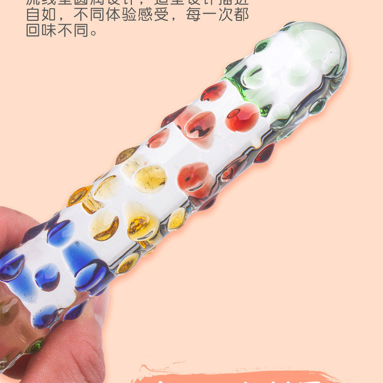Glass Anal Plug with Heart-Shaped Pull-Tab, Raised Points and Textured Shaft, Transparent Pink — detail image 5