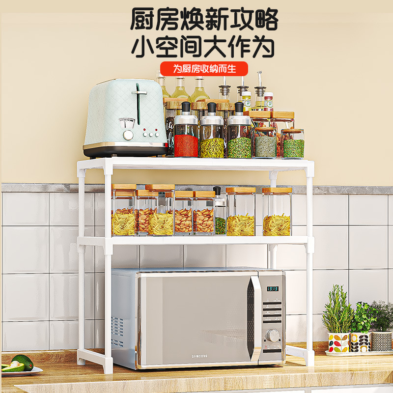 O1CN01A7OJ5M1MsvJxhRWrY_!!2917