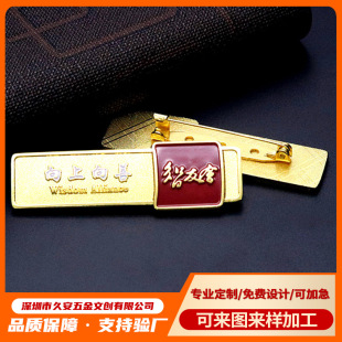 ���ٹ������ؿ��e�ʽ���ƽ��پƵ깤̖�ƆT�����P����ƏS�����l