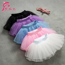 儿童舞蹈白纱裙女童半身裙短裙跳舞芭蕾舞蓬蓬裙练功裙舞蹈服裙子