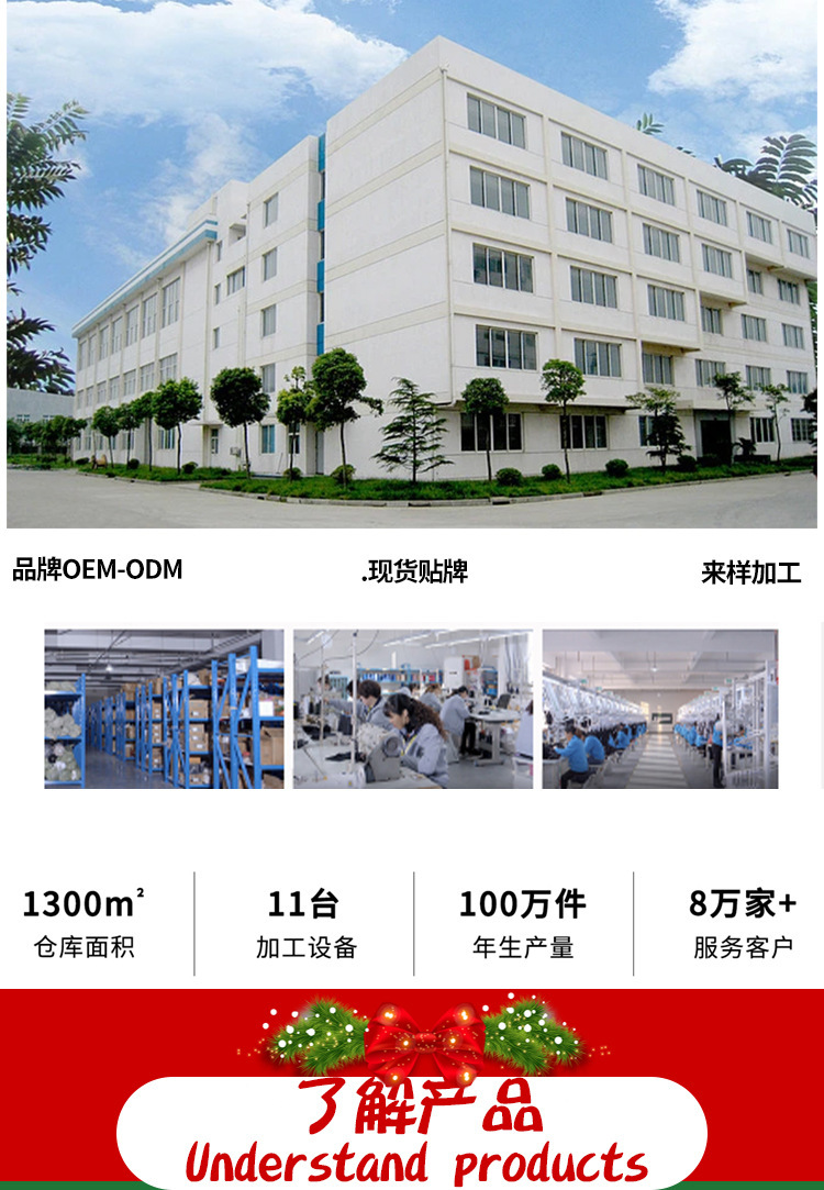 详情_04