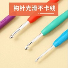 �h�ȫ��һ���׹�ë��ᘹ������b����ë����ᘿ�ë����diy���